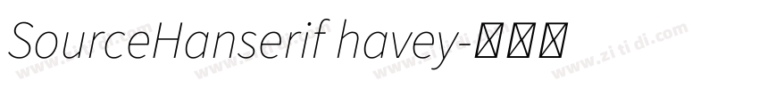 SourceHanserif havey字体转换
